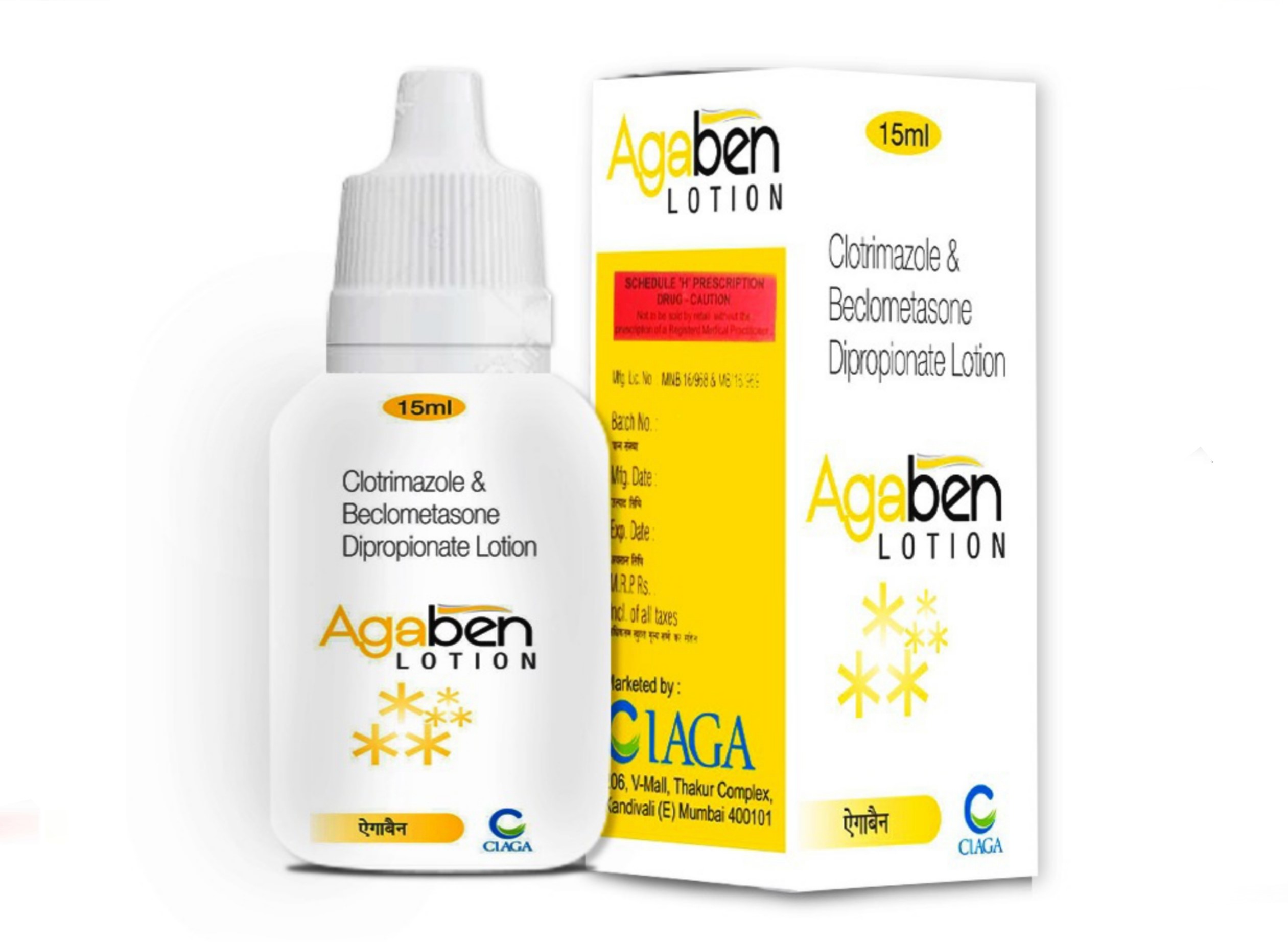 AGABEN LOTION